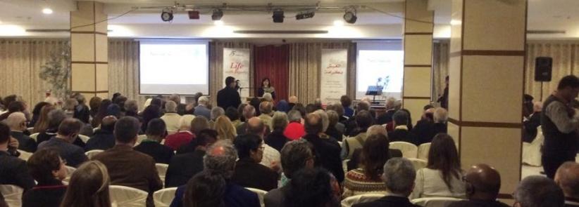 كايروس فلسطين 