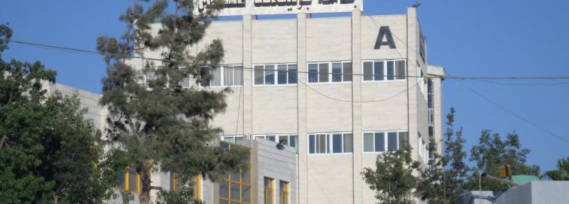 النائب العام: الكشف عن سلسلة رسائل ملوثة وصلت فلسطين