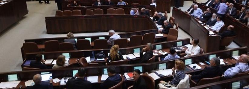 الكنيست تصادق على زيادة وزراء الحكومة