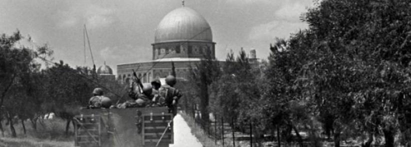 هكذا هرّبت إسرائيل دبابات إلى القدس عام 1958