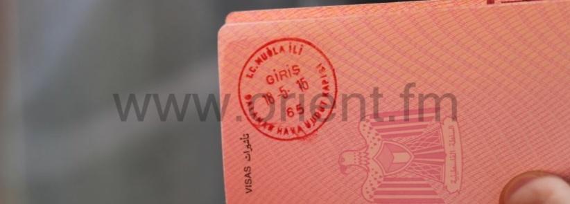 ثلاثة ايام في الجنة – 