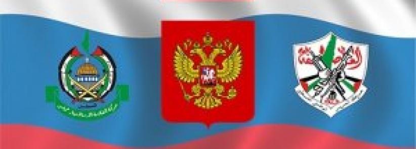 الظاظا: مبادرة روسية لاستضافة المصالحة الفلسطينية