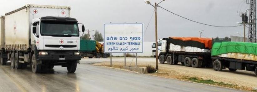 ادخال 500 شاحنة لغزة عبر 