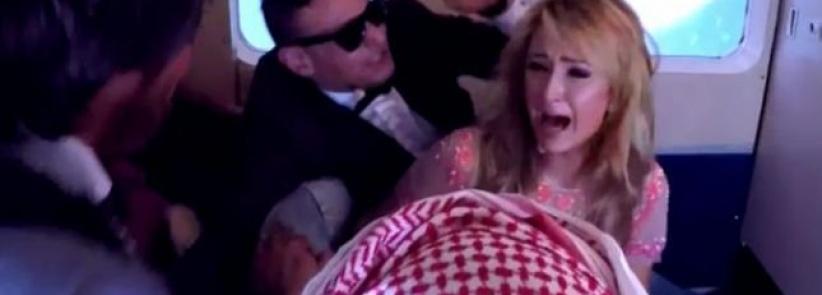 باريس هيلتون لأصدقائها: هل عرفتم لماذا يقتل العرب بعضهم؟