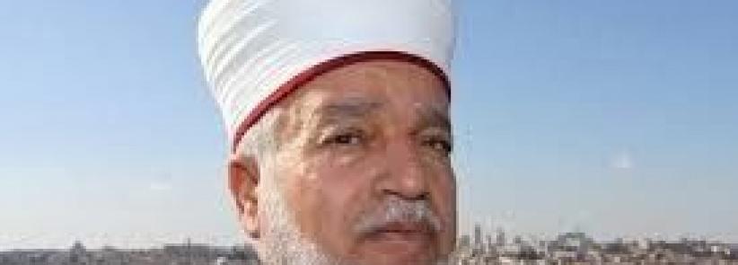 المفتي العام يحذر من تداول نسخة من القرآن الكريم لنقص صفحات