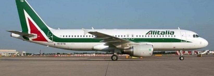 طيار إيطالي يثير الذعر في مطار اللد بعبارة 