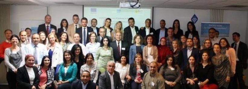 غرفة تجارة وصناعة بيت لحم تشارك في مؤتمر الاستثمار الاوروبي- الاوسطي