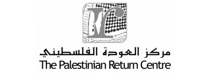 مركز العودة يهدد 