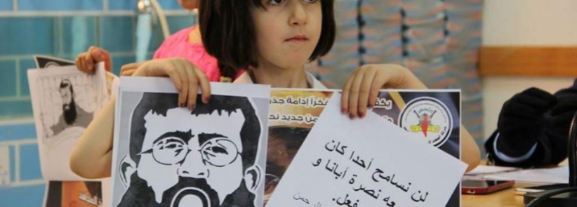 الشيخ خضر يدخل مرحلة الخطر في يومه ال40 في الاضراب عن الطعام