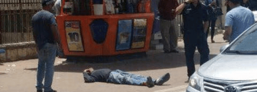 طعن إسرائيلية في الرملة