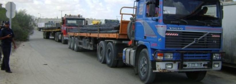 إدخال 580 شاحنة بضائع ومود إنشائية لغزة