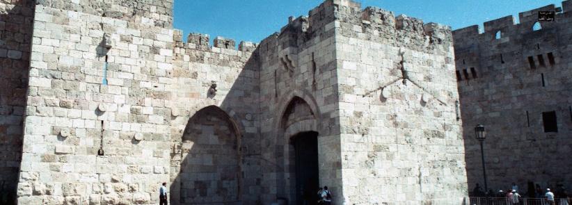 الاحتلال يخطط لإجراء تغييرات بمنطقة باب الخليل بالقدس