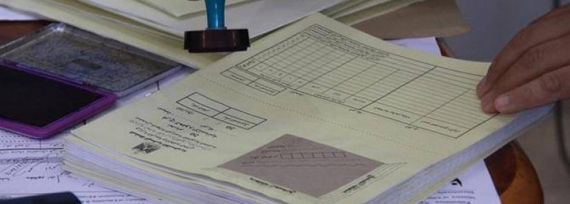 'التربية' تنهي تصحيح معظم مباحث 'التوجيهي