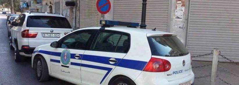 نابلس: القبض على 3 أشخاص لحيازتهم مخدرات