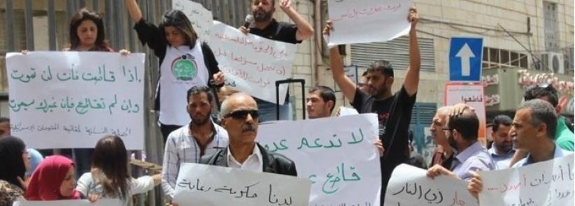 وقفة احتجاجية في بيت لحم ضد غلاء الأسعار