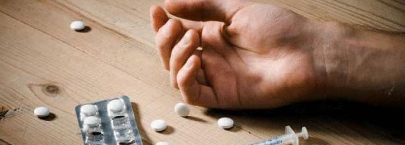 عائلة تبلغ الشرطة عن ابنها لتعاطيه المخدرات في أريحا