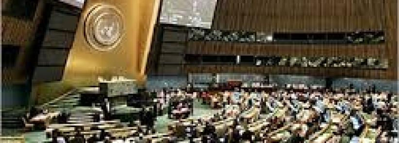 مجلس حقوق الانسان يتسلم تقرير التحقيق في عدوان غزة