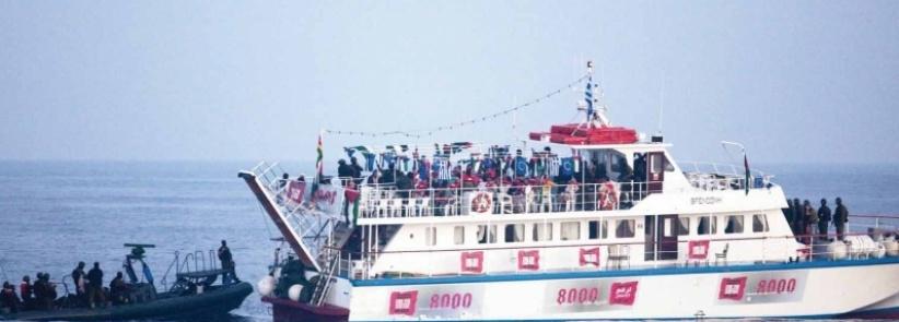 طلائع أسطول الحرية تنطلق بالساعات المقبلة تجاه غزة