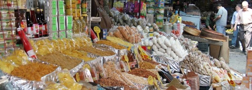 قائمة اسعار استرشادية للسلع خلال ايام