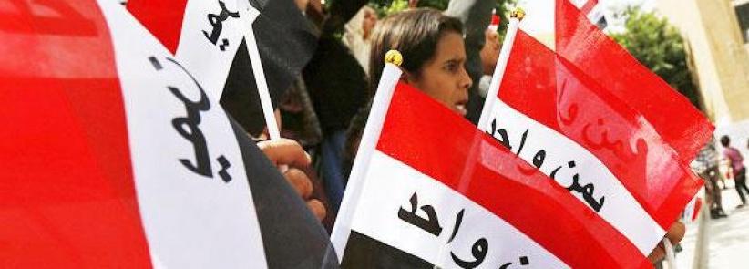 انطلاق محادثات جنيف حول اليمن اليوم