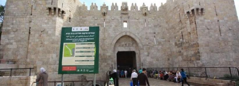 الاحتلال يضع المزيد من كاميرات المراقبة في باب العامود بالقدس