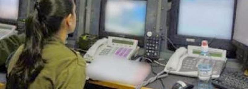 تقرير امني يكشف :كيف تراقب الاستخبارات الإسرائيلية مواقع التواصل الاجتماعي