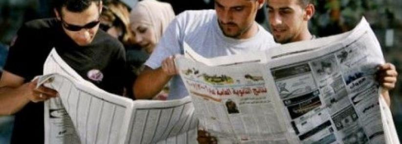 التربية: نتائج التوجيهي مساء غد الجمعة