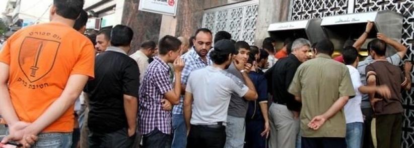 مالية غزة: نبذل جهودا لصرف دفعة مالية قبل العيد