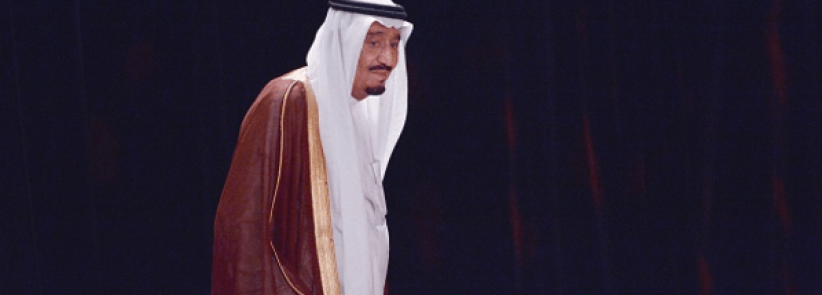 السعودية.. تعيين العيسى رئيسا للديوان الملكي