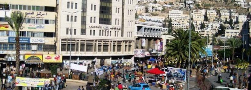 ​ثلاث إصابات بشجارين بنابلس