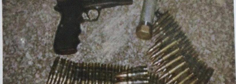 الاحتلال يدعي اعتقال منفذ عملية إطلاق النار شمال رام الله بتاريخ 19-6