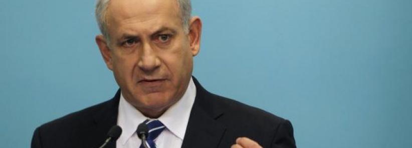 نتنياهو يعقد اجتماعا أمنيا سياسيا لبحث الاتفاق النووي وعريقات يرحب