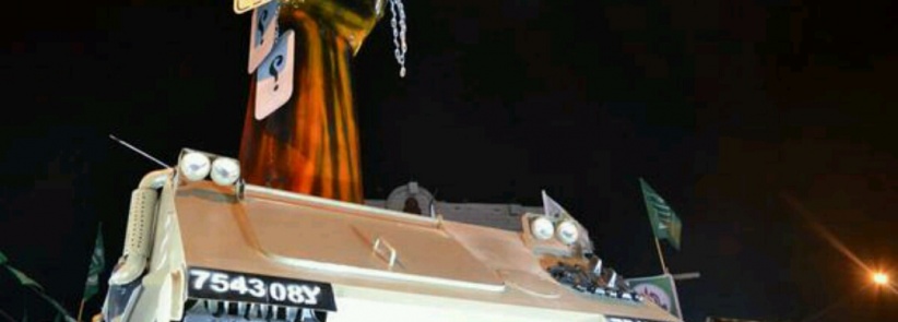 ابو شمالة والعطار صاروخين جديدين للقسام