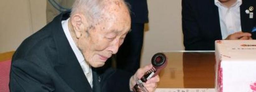 وفاة أكبر رجل معمر في العالم عن 112 عاماً