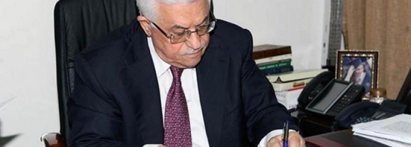 مكرمة مالية من الرئيس لنازحي مخيم اليرموك