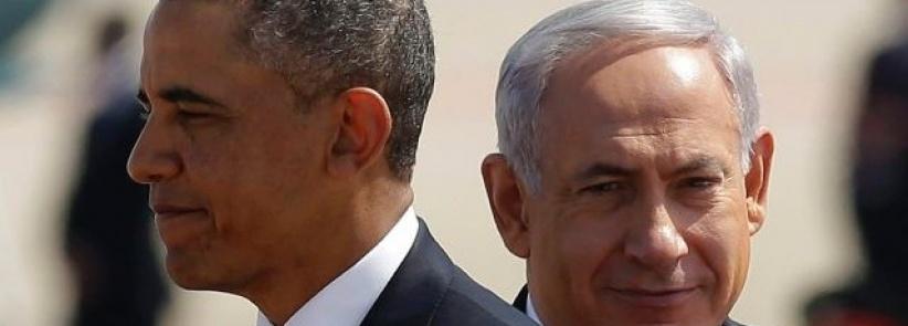 أوباما يعرض على نتنياهو الشروع في مفاوضات لتحسين قدرات الجيش