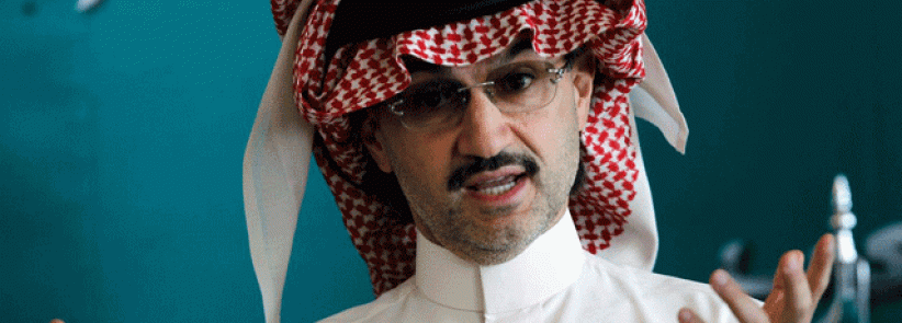 الوليد بن طلال يتبرع بـ32 مليار دولار لمؤسسات خيرية