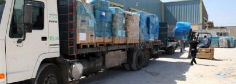 الصحة تتسلم شحنات مساعدات طبية من تشيلي لغزة