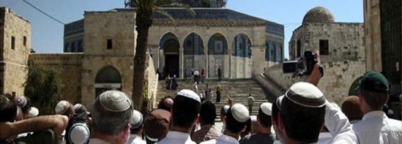 مستوطنون يقتحمون الاقصى ودعوات لاقتحامات واسعة غدا