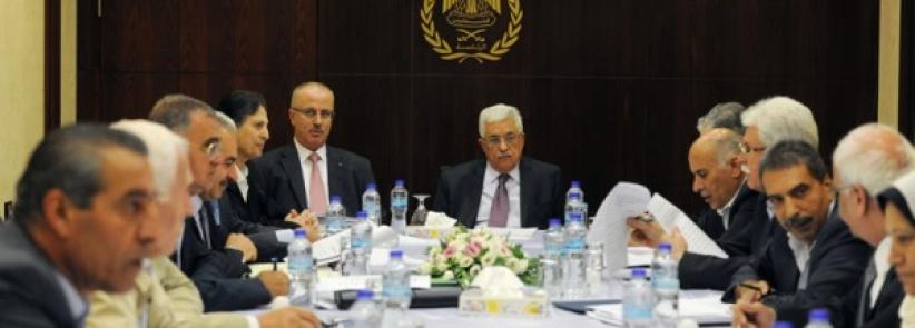 لماذا لم تعقد الحكومة الفلسطينية جلستها الاسبوعية أمس ؟