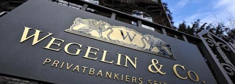 أثينا تقترح على سويسرا اتفاقاً حول المودعين اليونانيين