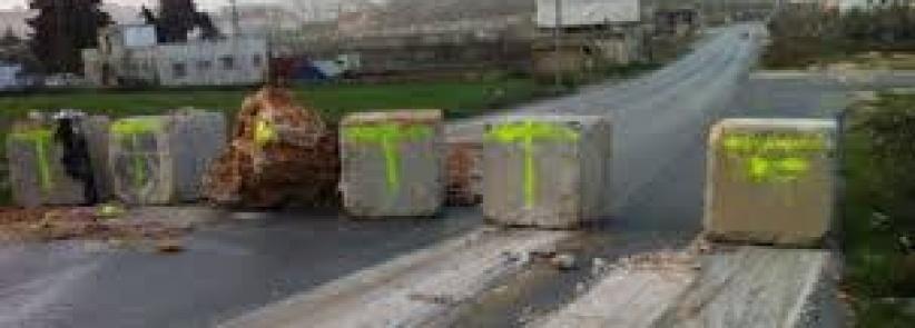 الاحتلال يغلق طريقا رئيسية شمال رام الله