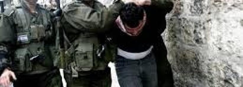 الاحتلال يعتقل مواطنين من الخليل