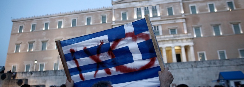 اليونان تقول 