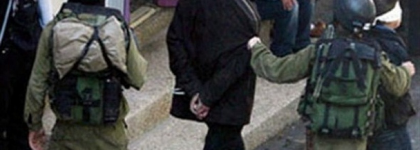 قوات الاحتلال تعتقل شابين من بيت لحم