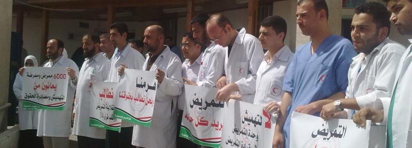 نقابة التمريض تعلق الإضراب خلال العيد وتهدد بالتصعيد