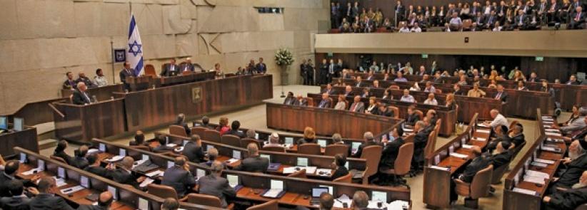 اقرار قانون بالسجن مدى الحياة لمن يخطف اسرائيليا