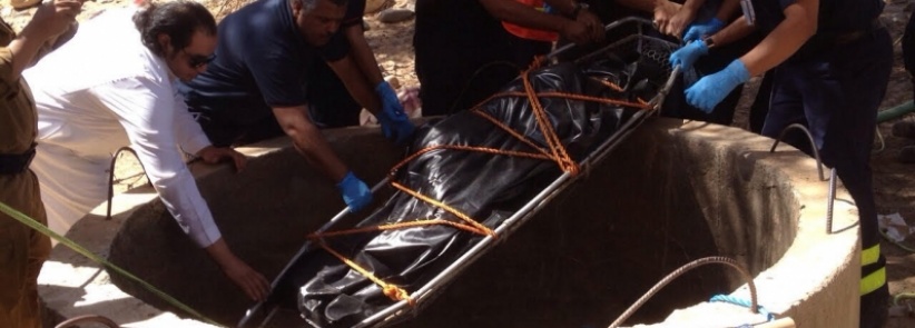 مصرع مواطنه إثر سقوطها في بئر للمياه في بلدة السموع