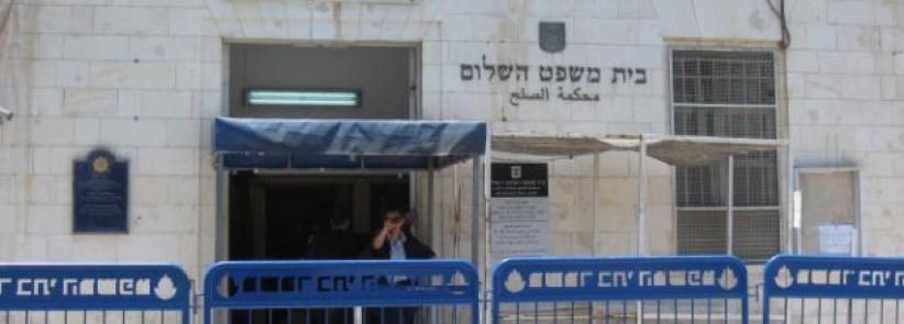 (بالأسماء): محاكم الاحتلال تمدد اعتقال 46 أسيراً