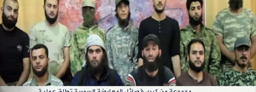 المعارضة السورية تطلق 